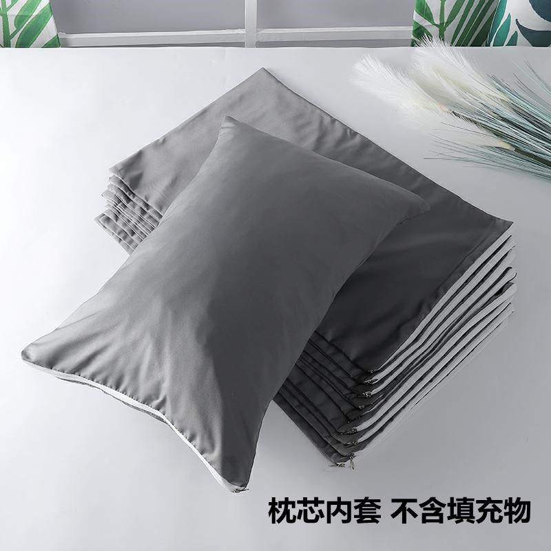 速发枕厚枕头内胆套纯棉一对装枕头内套枕芯套装茶叶填充物加套纯