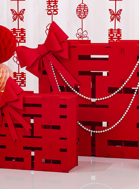 速发结婚厅字立体摆件婚房布置卧室喜面创意大囍摆台客桌婚礼装饰