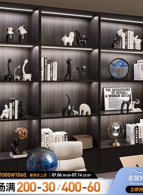 速发礼迁美办公室酒柜装饰品摆件轻奢高档客厅家居乔汉新居贝物