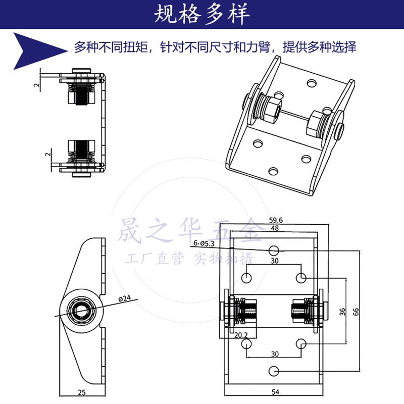 速发不锈钢阻尼器旋转轴仪器屏幕上翻盖可调节任意停电焊铰链支撑
