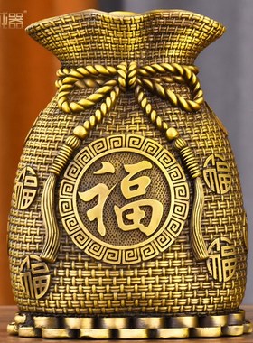 速发纯黄铜件钱罐摆存盆金袋客厅招聚存钱可取袋福袋聚宝黄储蓄罐