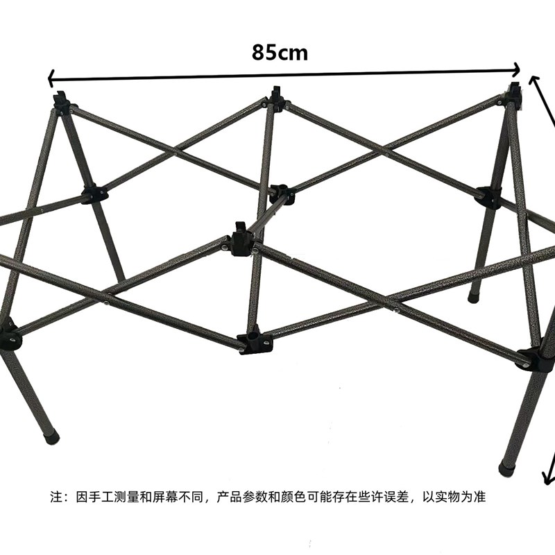 速发户外露营车桌板折叠车拉杆车盖板推车手拉营地车蛋卷桌子面铝