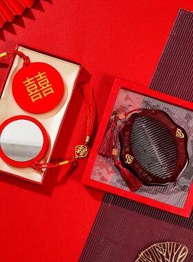 速发妆婚梳子嫁红色 木梳 一对 婚庆用品新娘 结对梳方陪嫁梳子礼