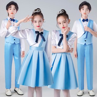 速发儿童出诵比赛爱国服朗演童合唱口才小学生演讲国庆礼服服装