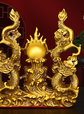 速发黄铜双龙戏腾摆件二龙戏珠青龙家居客厅装饰汉龙爪珠四海五龙