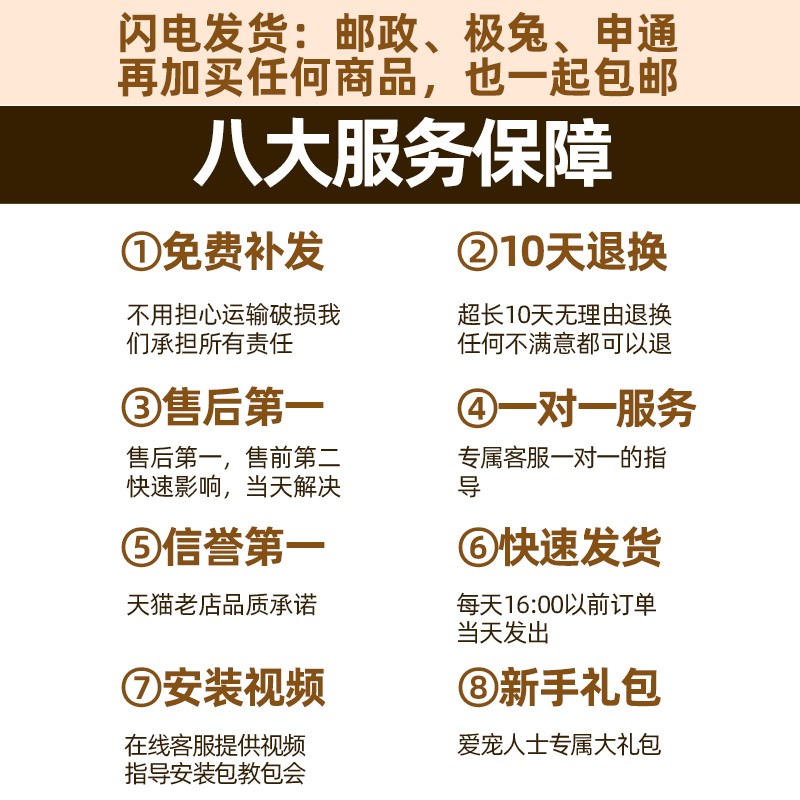 速发仓鼠笼子金丝熊超大豪华别墅的60基础笼小苍鼠双层窝用品大全