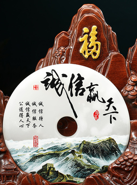 速发基业长青玉石平安扣摆件招财客厅办公室酒柜大气装饰公司开业