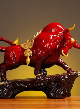速发牛摆件创意陶瓷家居客礼酒柜招财装饰品生年牛肖厅品摆设