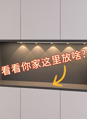 速发入户玄关装饰摆纳家居柜厅电视柜鞋客收件盒搬家乔迁新居礼物