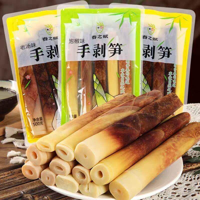 春之赋手剥笋500g泡椒老汤整支新鲜竹笋不辣儿童手剥笋开袋即食