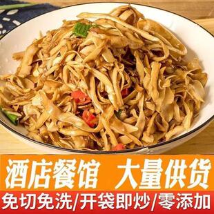 江西特产农家自制炭烤笋原味糯米笋尖鲜竹笋袋装商用笋丝火锅食材