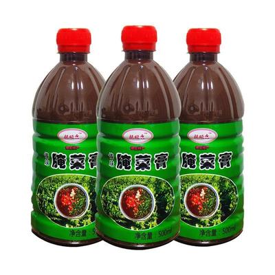 德宏腌菜膏500mlX3瓶云南特产傣族烧烤调料酱德宏傣味酸爽腌菜糕