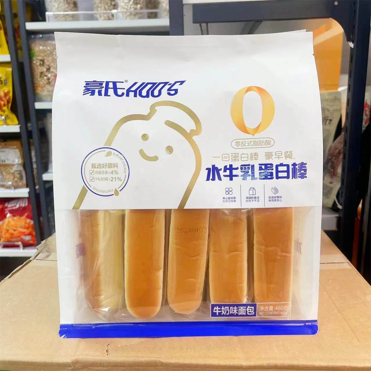 豪氏水水牛乳蛋白棒营养早餐代餐面包整箱烘焙糕点心休闲零食小吃图片