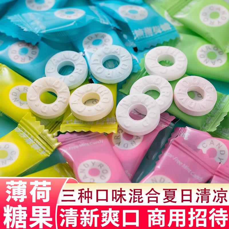 圆圈薄荷糖压片糖果圈圈糖清新口气餐饮门店招待休闲随身零食