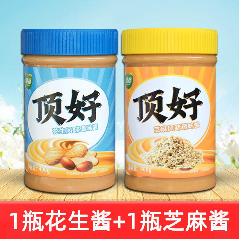 绿湖顶好花生酱芝麻酱调料热干面拌面沙县小吃蒸饺火锅蘸酱400g