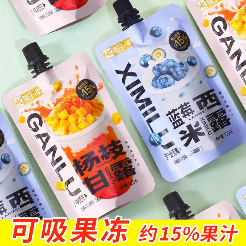杨枝甘露果汁饮料果冻吸吸冻蓝莓西米露袋装儿童成人休闲食品小吃