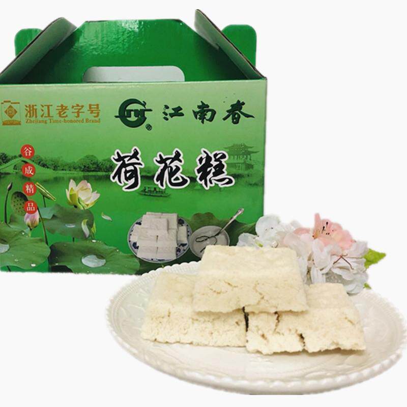 包邮杭州特产小吃江南春食品 江南春糕点 荷花糕 婴幼儿食辅