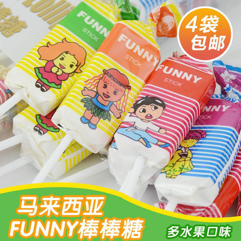 马来西亚进口 FUNNY多味水果棒棒糖24支 童年雪糕棒棒糖儿童零食