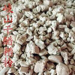 陕西特产干醋粉 宝鸡岐山农家新品醋粉醋糟粉原材料250克
