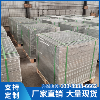 速发热镀锌钢格板格栅板洗车房地漏格栅下水道排水沟盖板镀锌钢格
