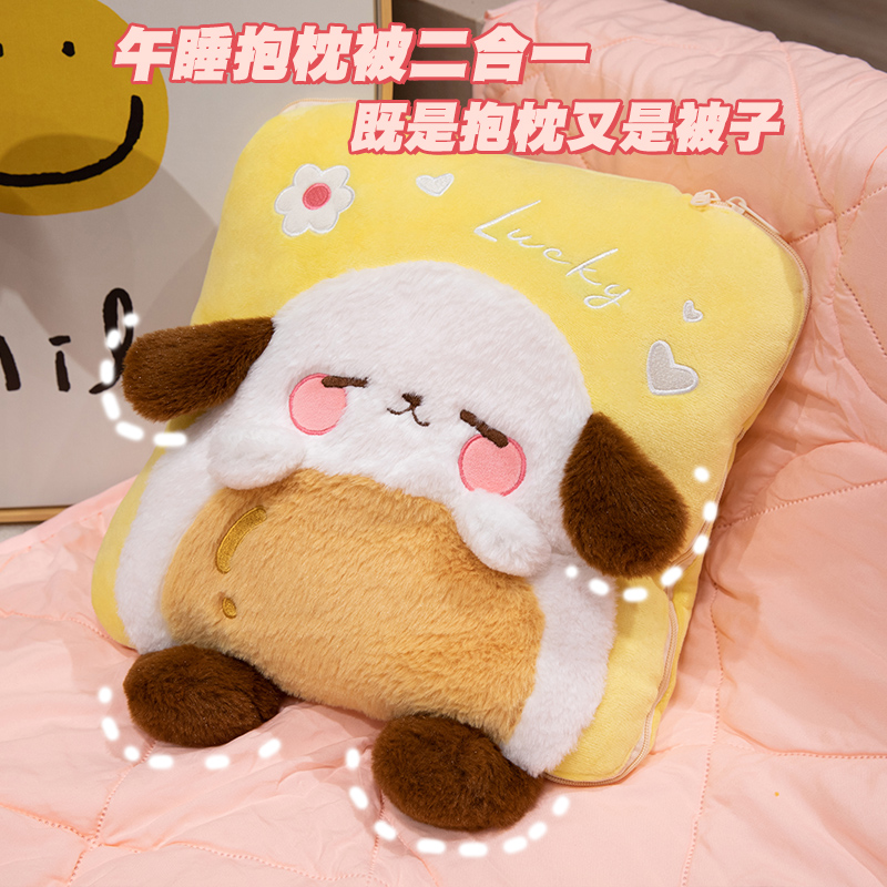 速发车室加厚抱枕被子两用午睡神器汽冬靠枕办公季空调毯子二合一