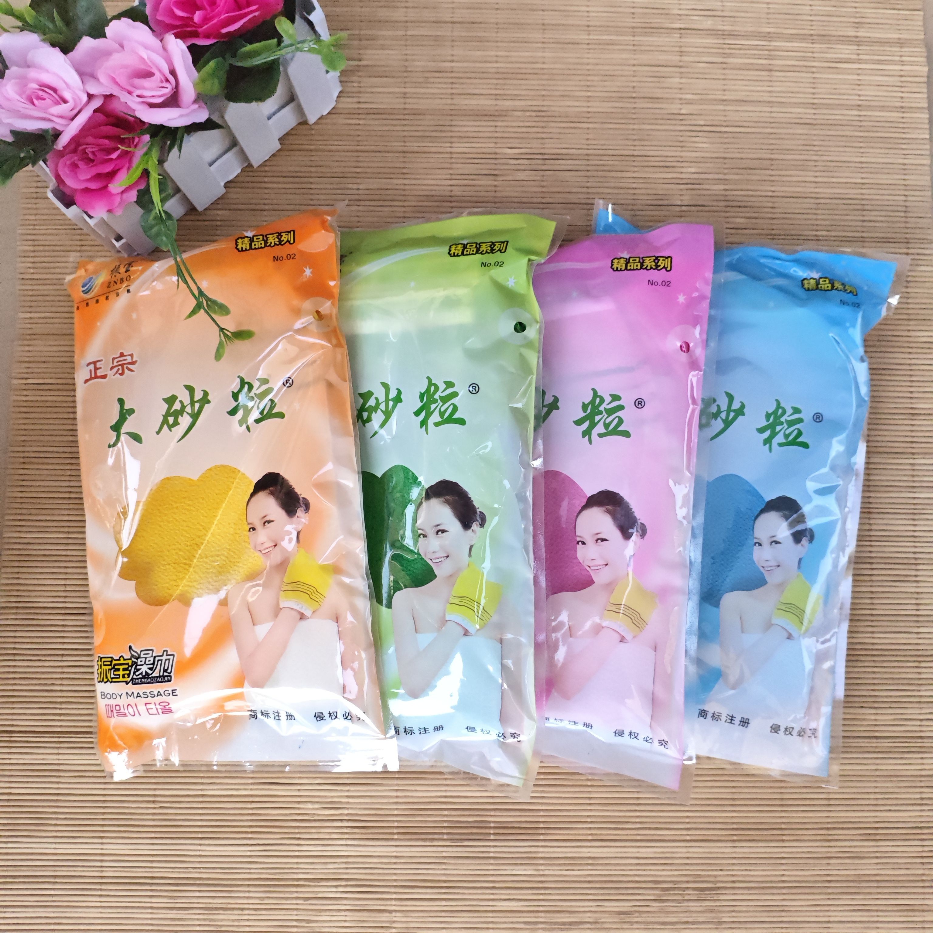 速发振宝澡巾大砂粒澡巾强力舒适洗澡巾大颗粒搓澡巾沐浴手套振宝