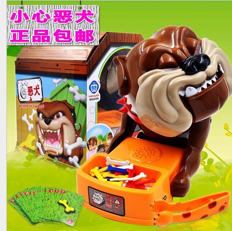 速发狗咬骨狗偷人头的狗咬手指小心恶犬聚桌玩具会面