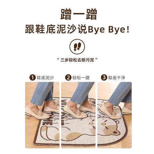 速发入户地垫2024新款耐脏门外地毯门垫进门可剪裁免打理玄关门口