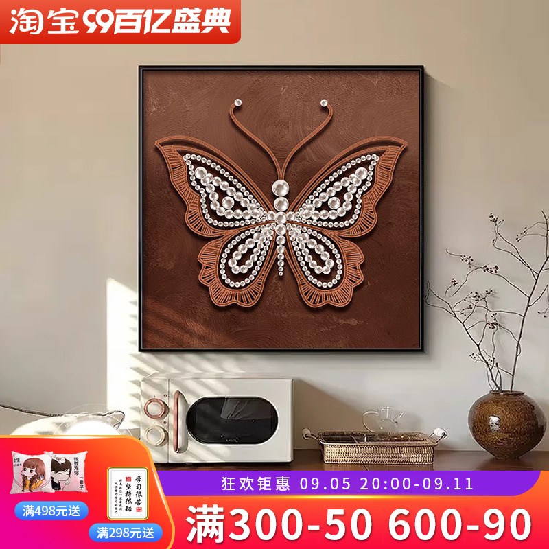 速发法式客厅挂画高级感蝴蝶方形装饰画卧室斗柜桌面摆画沙发壁画图片