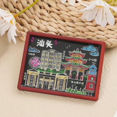 速发现货软磁滴胶木质冰箱贴汕头潮州汕尾城市文创景点旅游纪念品