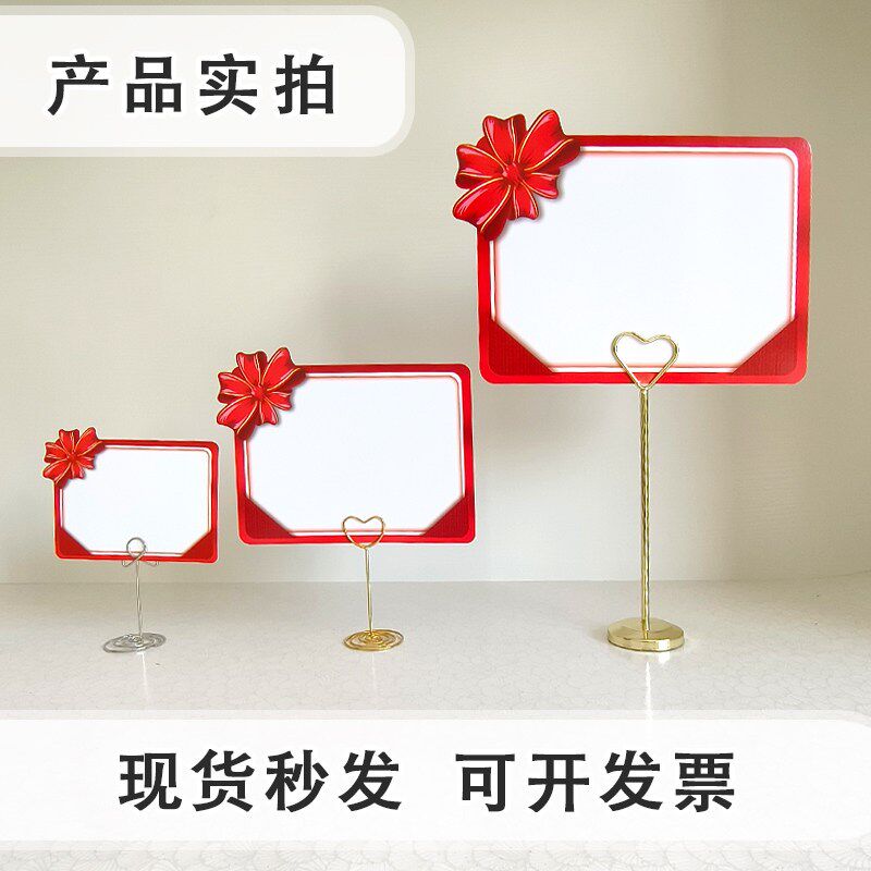 速发爆炸贴2025新款高级感手写创意标签活动展示牌超大号小号双面