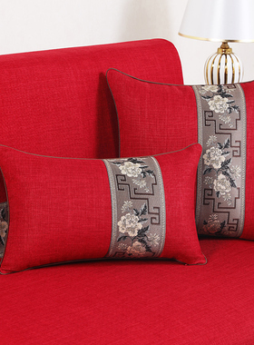 速发式中新结婚靠枕靠垫红木沙床棉麻抱枕客厅婚庆发头喜庆红色过