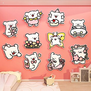 速发线条小狗墙头立体贴纸装 公主儿童房间布置温馨卧室床面孩饰画