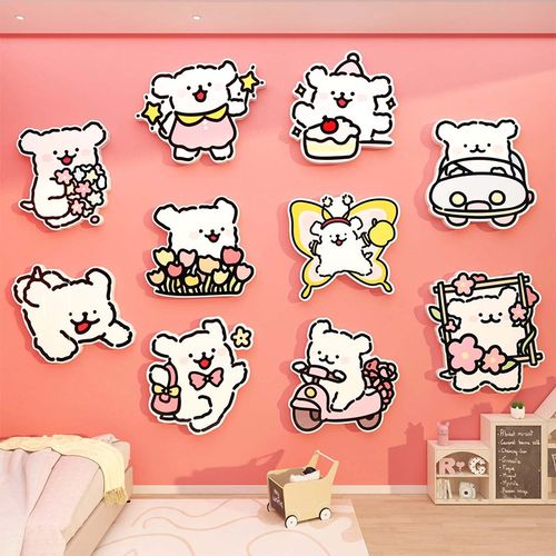 速发线条小狗墙头立体贴纸装公主儿童房间布置温馨卧室床面孩饰画