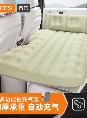 速发车载充气床轿车汽车行觉气垫床冲气旅后睡垫睡排车载床垫