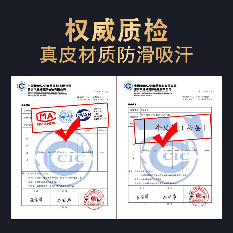 速发汽车方向盘套真皮手缝大众四季通用男牛皮手工皮套防滑夏季把