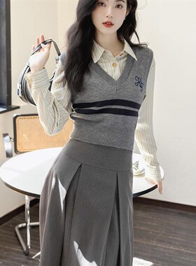 速发灰色学院k套甲针织背心半身裙两件马2024新款春j风套装