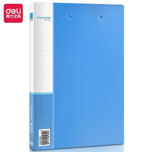 速发 A4金属双强力试硬文件夹i容量夹卷收纳资料夹诗朗诵签 del大