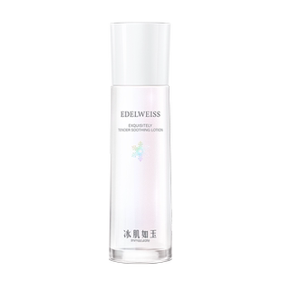 【买2赠面膜3片】TST庭秘密冰肌如玉靓肤水嫩舒缓保湿水120ml