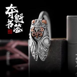 【夺魁书签】国风金属金蝉书签古典文创学生发簪创意礼物生日礼物