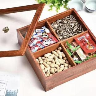 缅花四格果盘 客厅茶几家用 红木零食果盒红木收纳盒分格个性 创意