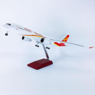 142海南航空空客350仿真民航客机飞机模型47 带轮带灯比列1