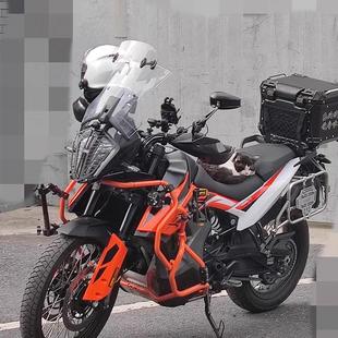 天飞仕适用摩托车通用加高小风挡改装件加高小挡风可调节支架挡风