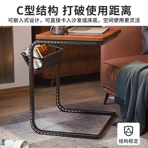 沙发边几边柜边桌客厅用茶桌置物架床头床边迷你阳台小茶几桌子