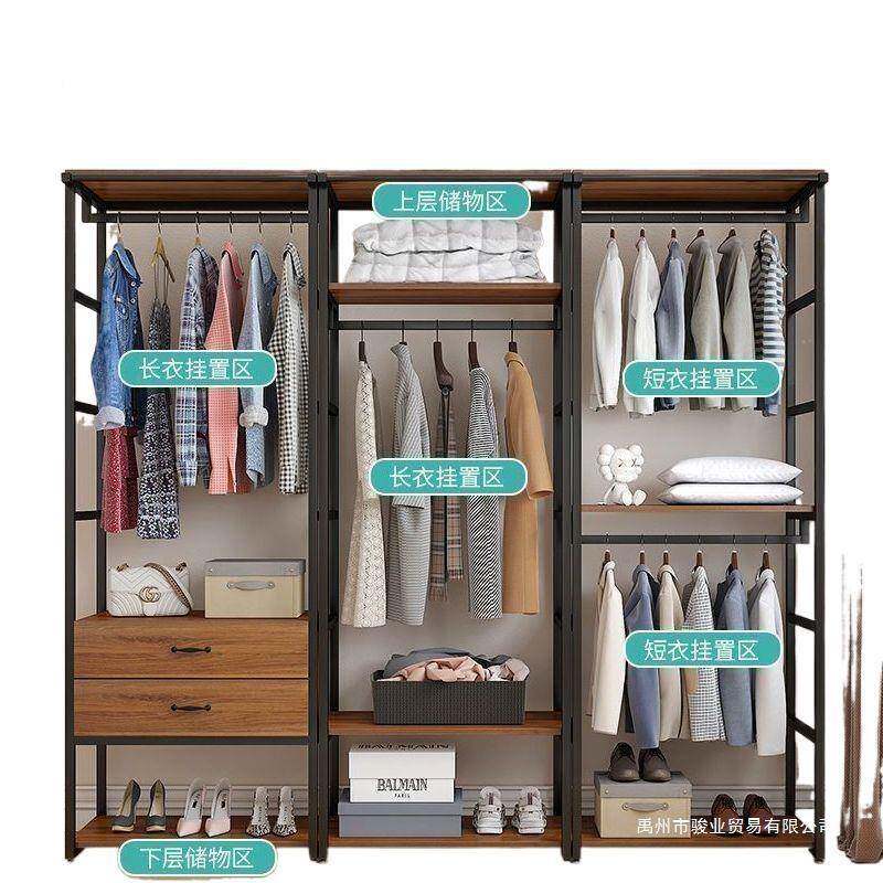 步入式装衣帽架SLC家用卧展室带抽屉落地衣架服店示架双层放开式