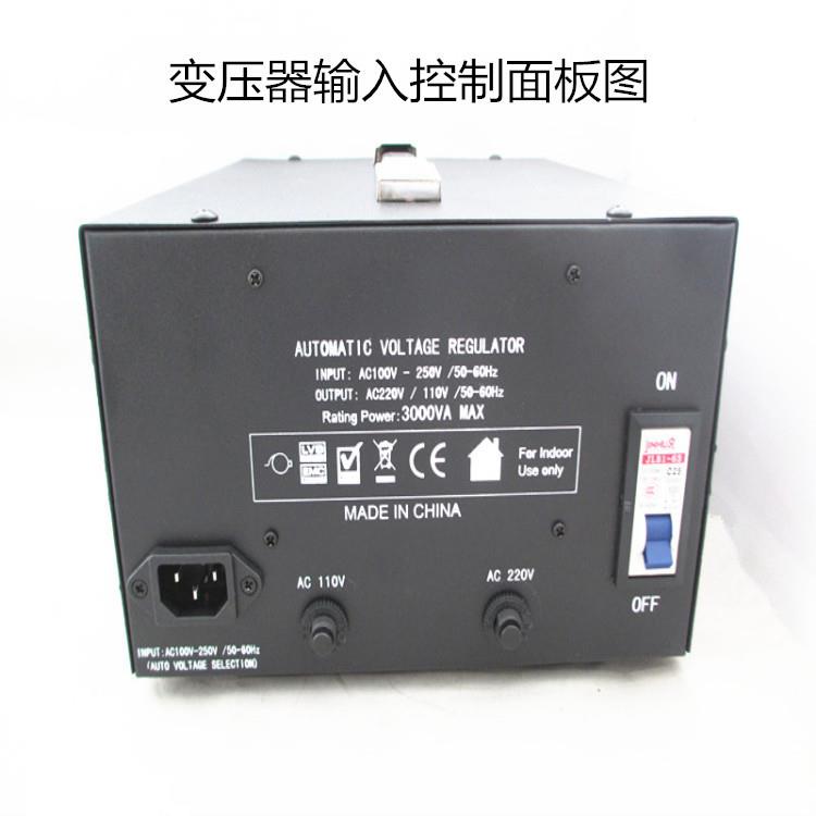 LR-30国0W单相自LR30202耦交流稳压器稳压电源C2200VA110V产现货