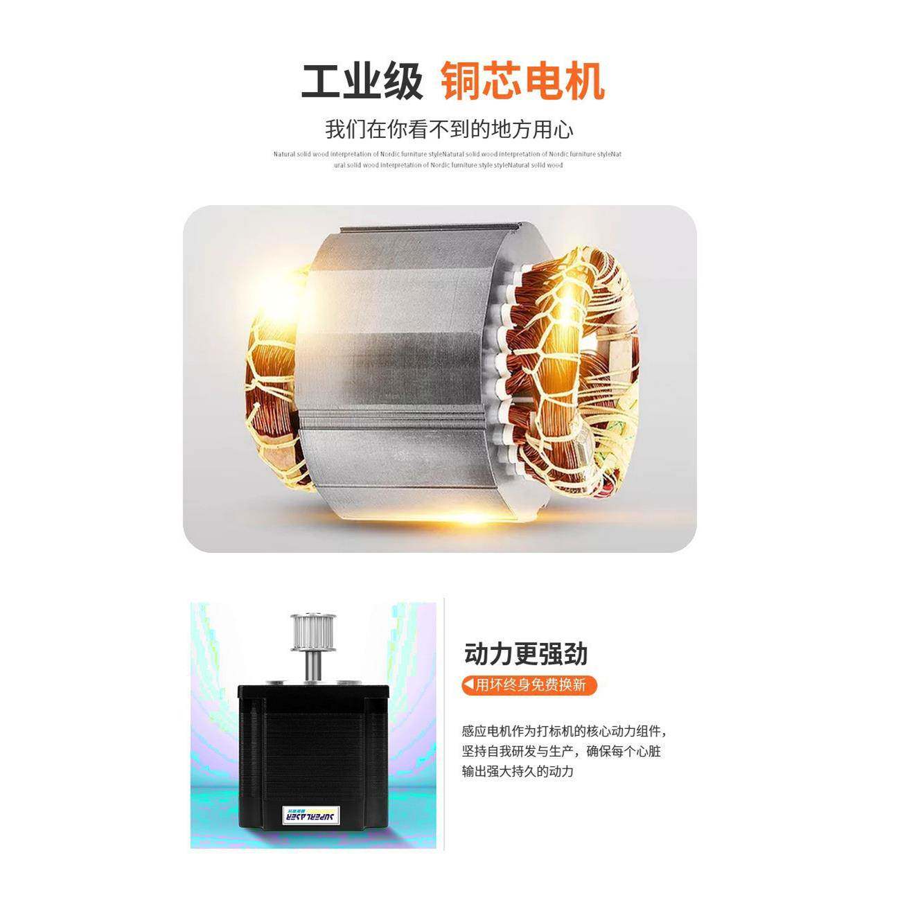 钢携小型气动电动便手打标FPG机持打码机金属钢印法兰模具结构刻