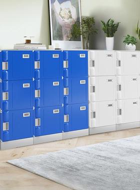 班BS塑料储物柜DOZ教室学校级书包柜浴室柜A健身幼儿园房书包柜带