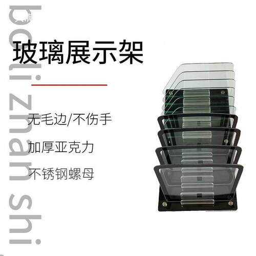 汽车阳膜展YOM架展示架热膜盖测试玻太璃烤灯道具镀隔晶贴膜小机
