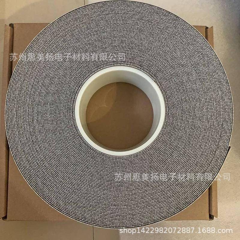 防辊粘颗无品牌/胶带导防滑定位鸡皮粒胶带机蛤械传动滚轮蟆皮胶